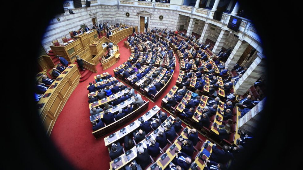 vouli